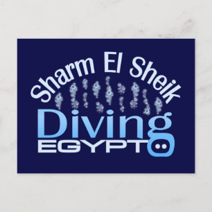 SHARM EL SHEIK postcard, customize Postcard