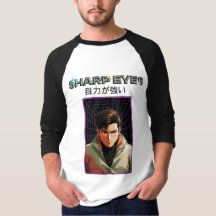 Sharp Eyes