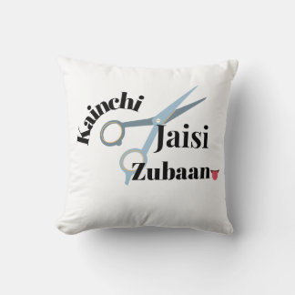 Sharp Tongue – Kainchi Jaisi Zubaan | Funny Indian Throw Pillow