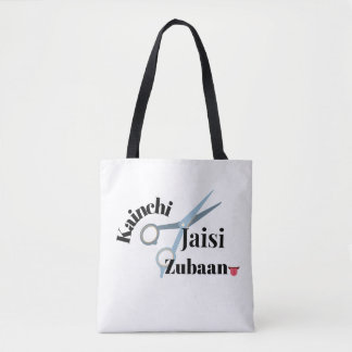 Sharp Tongue – Kainchi Jaisi Zubaan | Funny Indian Tote Bag
