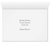 Shavuot Blessings - Shavuot Card Scroll And Food (Inside Horizontal (Bottom))