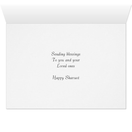 Shavuot Blessings - Shavuot Card Scroll And Food (Inside Horizontal (Bottom))