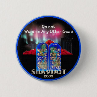 SHAVUOT Button