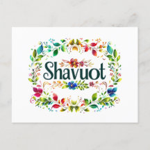 Shavuot - Colorful Shavuot Festival Celebration