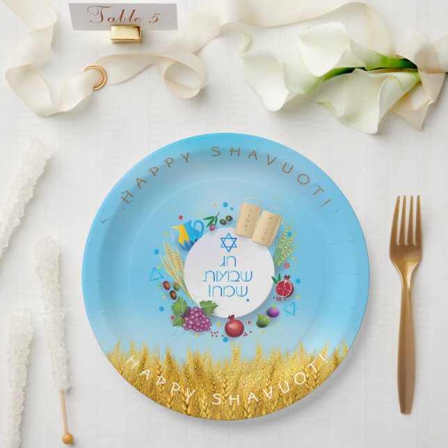 SHAVUOT Festival Jewish Holiday Gold Wheat Field Paper Plates (Wedding)