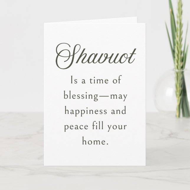 Shavuot Greeting Card Message - Blessings, Peace (Front)