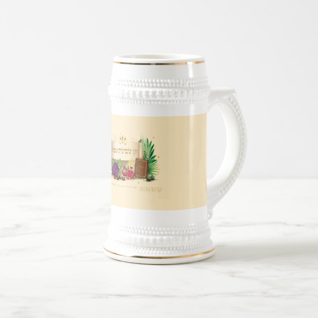 Shavuot. Happy Shavuot Hebrew text Jewish Holiday Beer Stein (Front Right)