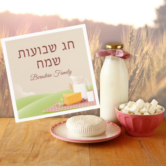 Shavuot Jewish Holiday Hebrew Feast of Weeks  Napkins (Creator Uploaded)