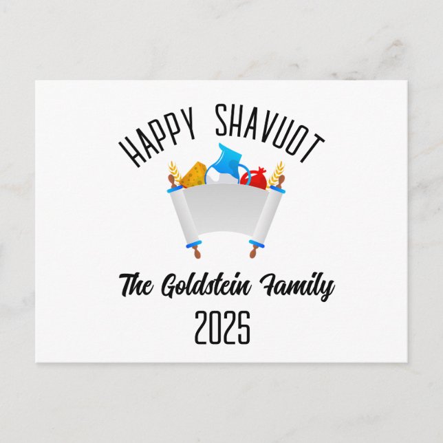 Shavuot Jewish Holiday Personalized Family Name (Front)