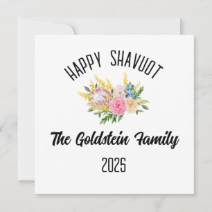 Shavuot Jewish Holiday Personalized Family Name Card