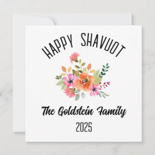 Shavuot Jewish Holiday Personalized Family Name Card