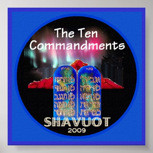 SHAVUOT Poster