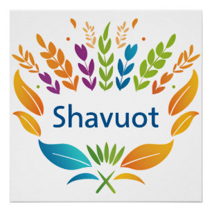 Shavuot - Shavuot Symbol with Colorful Wheat Poster