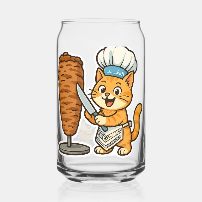 Shawarma Cat Chef Sticker Can Glass (Front)