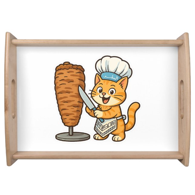 Shawarma Cat Chef Sticker Serving Tray (Front)