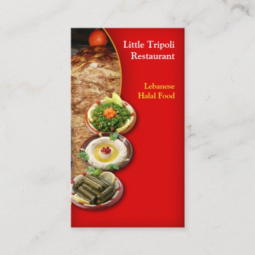 Customizable Shawarma Middle Eastern Business Card