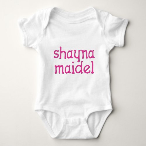 Shayna Maidel Baby Bodysuit