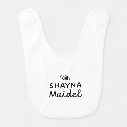 Shayna Maidel Yiddish Baby Bib