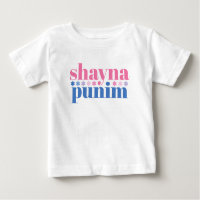 Shayna Punim Jewish Pink Blue Cute Slogan