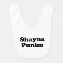 Shayna Punim Yiddish