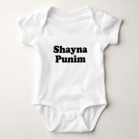 Shayna Punim Yiddish T-Shirt