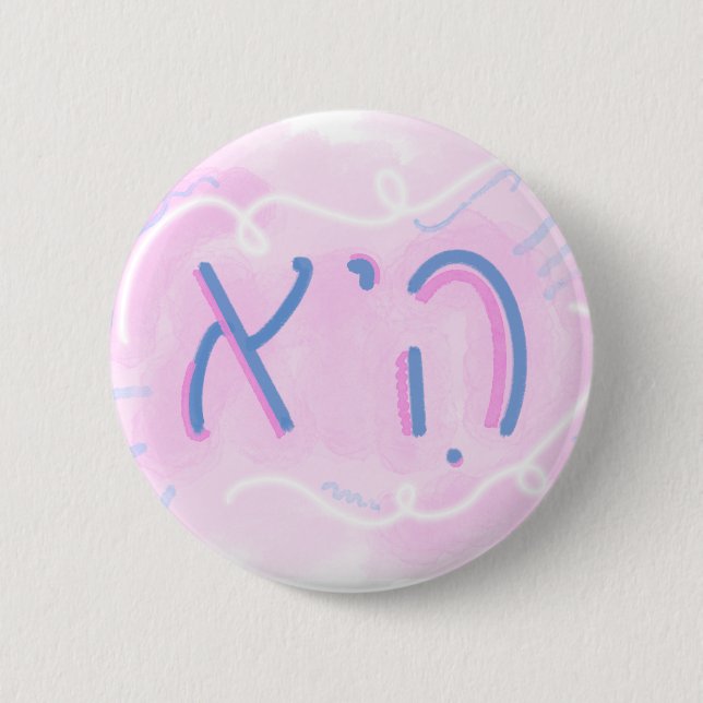 "She" Hebrew Pronoun Trans Colors Button (Front)