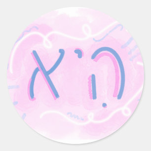 "She" Hebrew Pronoun Trans Colors Classic Round Sticker