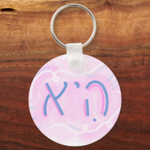 "She" Hebrew Pronoun Trans Colors Keychain