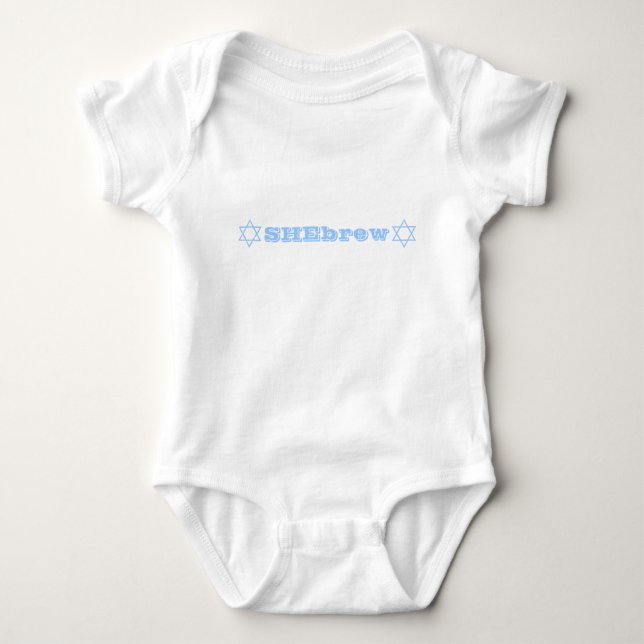 SHEbrew Baseball T T-Shirt (Front)