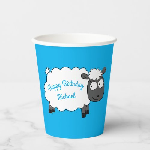 Sheep Birthday Party Cute Cartoon Paper Cups