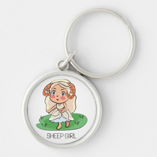 Sheep Girl Cartoon Keychain