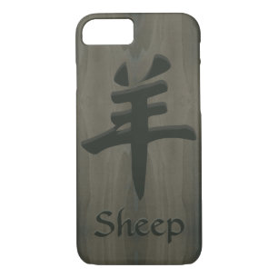 Sheep Goat Ram Yang Chinese Symbol Faux Wood iPhone 8/7 Case