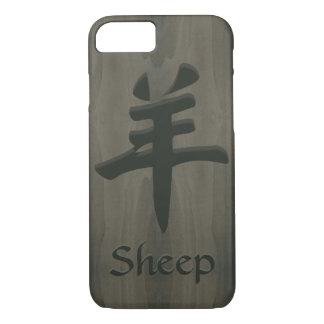 Sheep Goat Ram Yang Chinese Symbol Faux Wood iPhone 8/7 Case