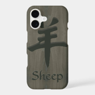 Sheep Goat Ram Yang Chinese Symbol Faux Wood iPhone 17 Case