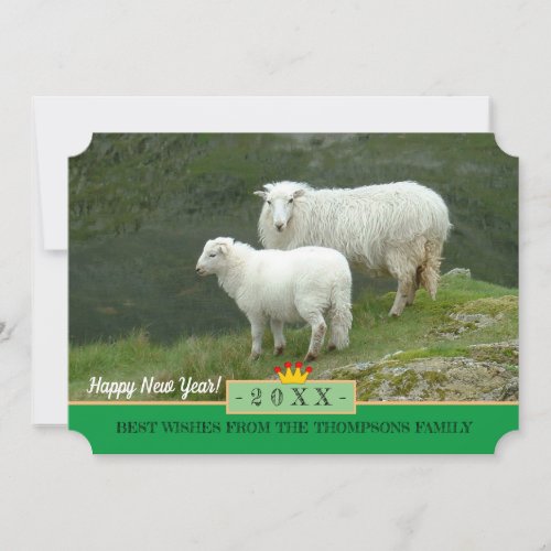Sheep  Happy New Year Card Farmers