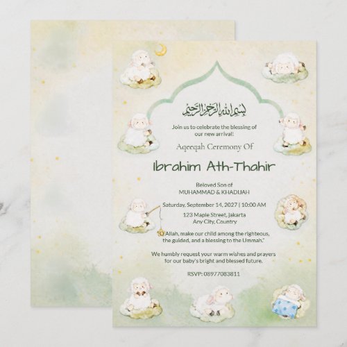Sheeps &amp; Mosque Arch Islamic Aqeeqah &amp; Baby Shower Invitation