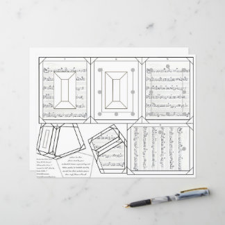 Sheet Music Frame Ornament Printable 2x3 Photo