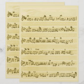 Sheet Music Song Notes Antique Ivory Paper Sheet (Front/Back)