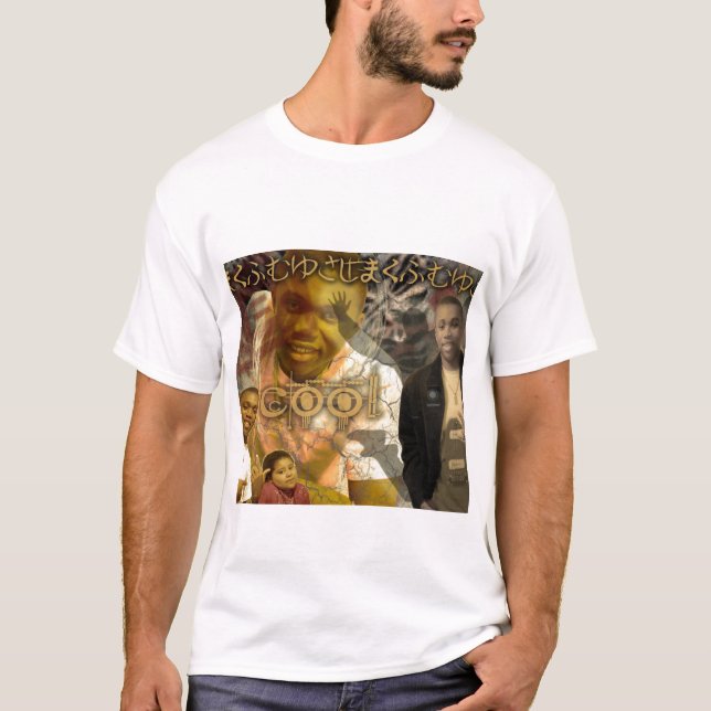 Sheik-Cool T-Shirt (Front)