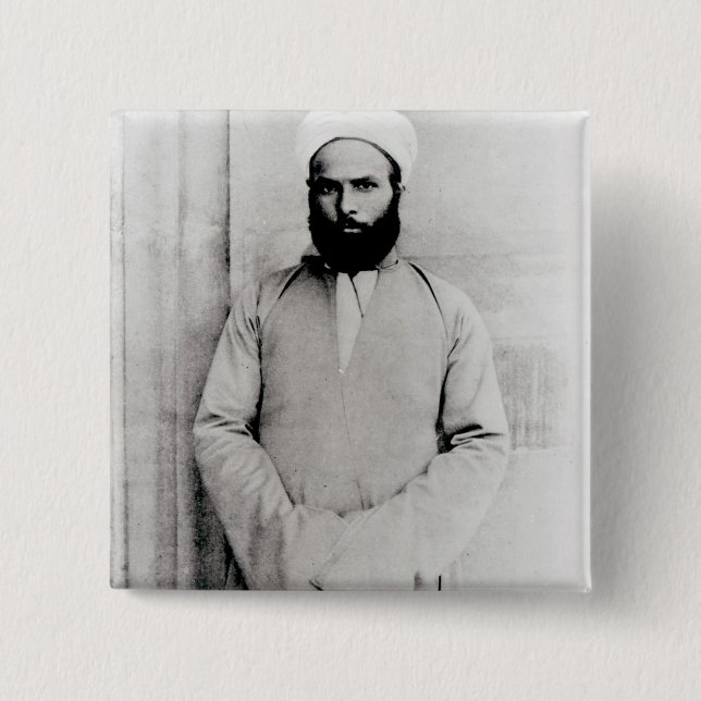 Sheikh Muhammad Abduh Button (Front)