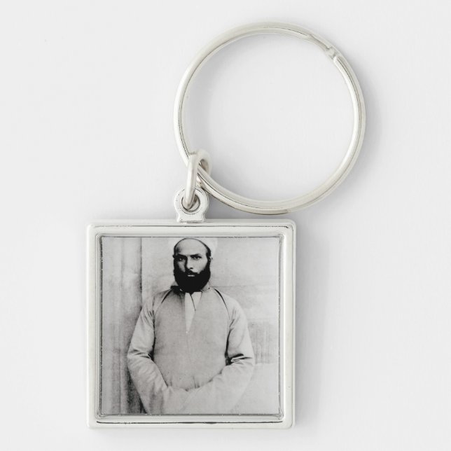 Sheikh Muhammad Abduh Keychain (Front)