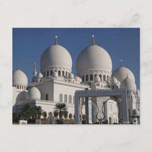 Sheikh Zayed Grand Mosque in Abu Dhabi Postcard