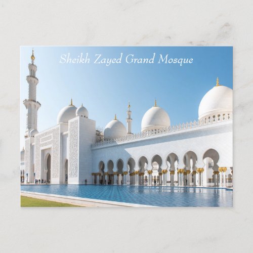 Sheikh Zayed Grand Mosque Postcard