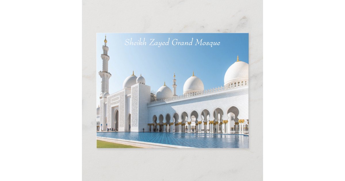New Zayed Postcards