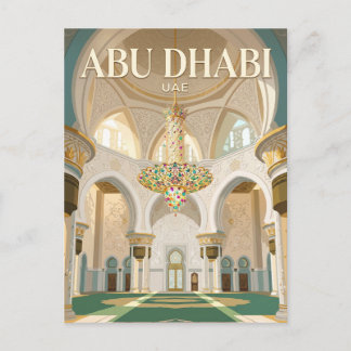 Sheikh Zayed Grand Mosque UAE Postcard
