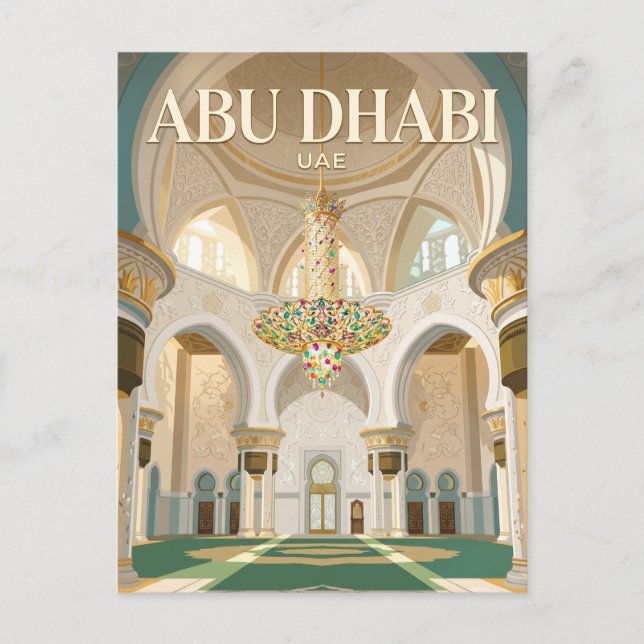 Sheikh Zayed Grand Mosque UAE Postcard (Front)