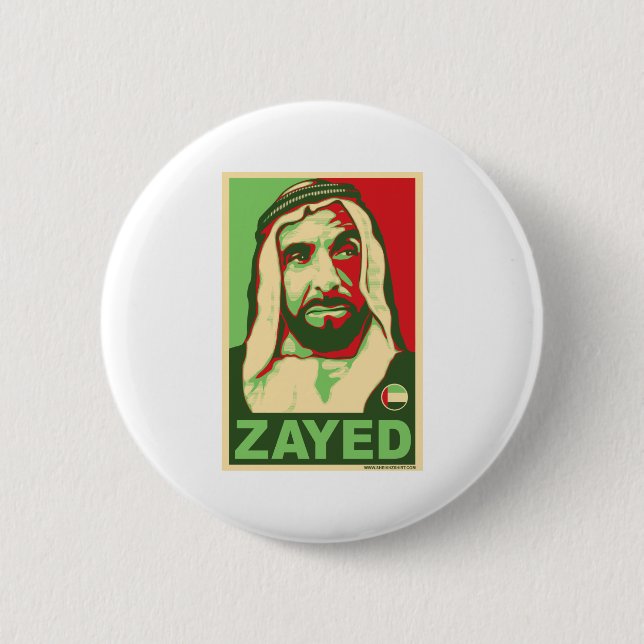 Sheikh Zayed Products Pinback Button (Front)