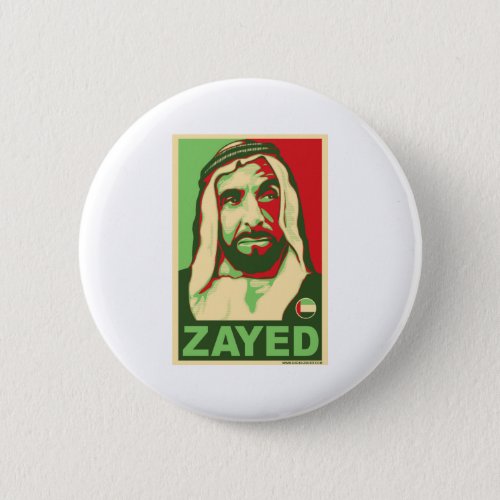 Sheikh Zayed Products Pinback Button