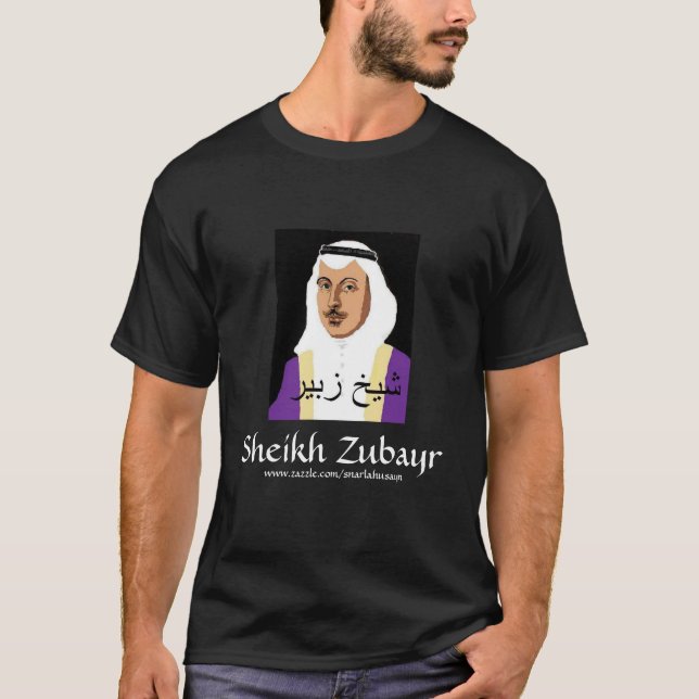 Sheikh Zubayr shirt (Front)