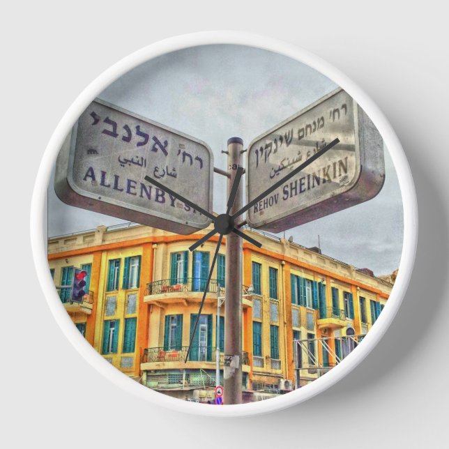 Sheinkin - Allenby Clock (Front)